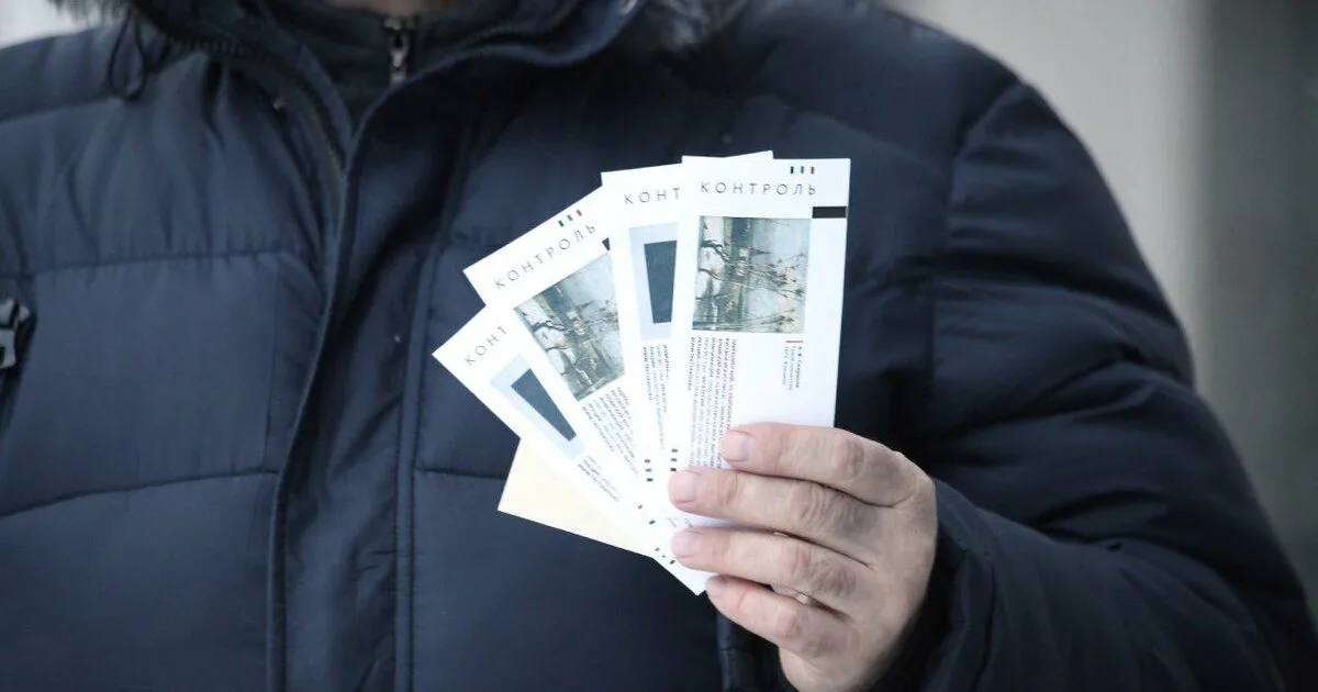 РЕАЛЬНОЕ ОБРАЩЕНИЕ ГРАЖДАНИНА О МОШЕННИЧЕСКИХ ДЕЙСТВИЯХ: