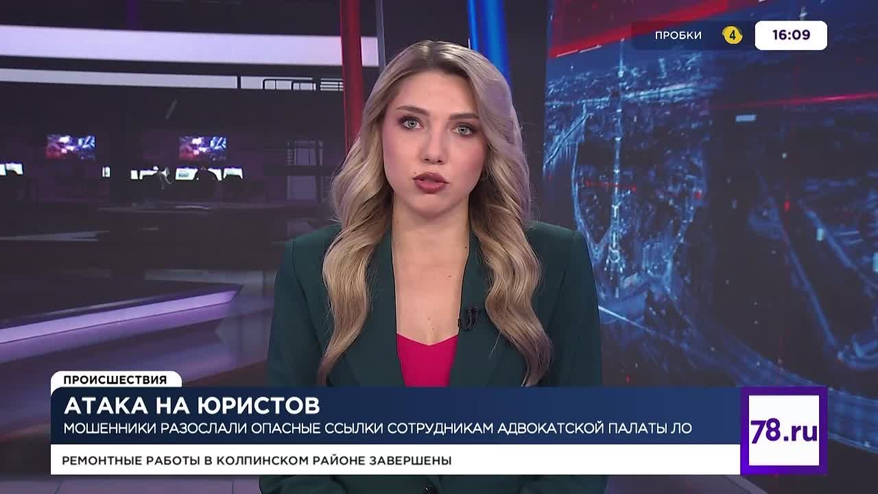 Мошенники вышли на новый уровень