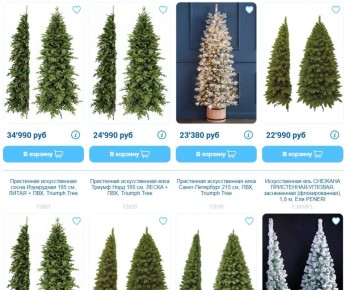 «Это не распил». Продавцы рассказали, как делают «половинки ёлок», вызвавшие ажиотаж в сети