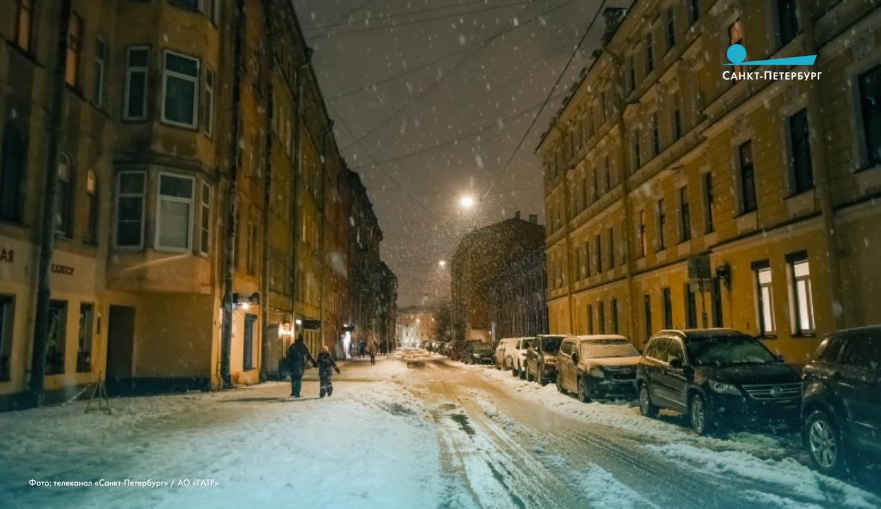 В Петербурге зафиксировали самую холодную ночь с начала осени 2025 года