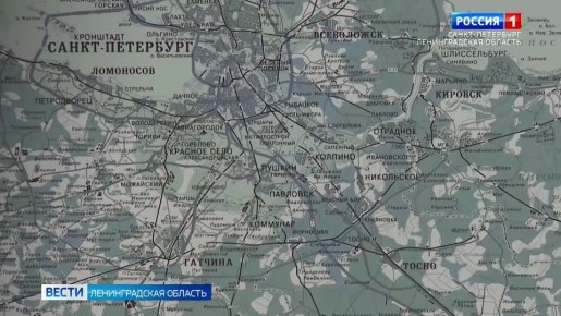 Александр Дрозденко провёл телефонную линию с жителями 47-го региона