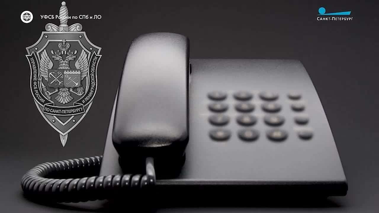 Оперативный штаб в Санкт-Петербурге сообщает о проведении в конце ноября антитеррористического учения «Арсенал-2025»