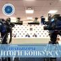 Леноблизбиркомом определены победители конкурса среди журналистов СМИ 47 региона «МЕДИАВЫБОРЫ»