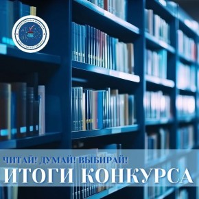               14  2025  ! ! !   47 