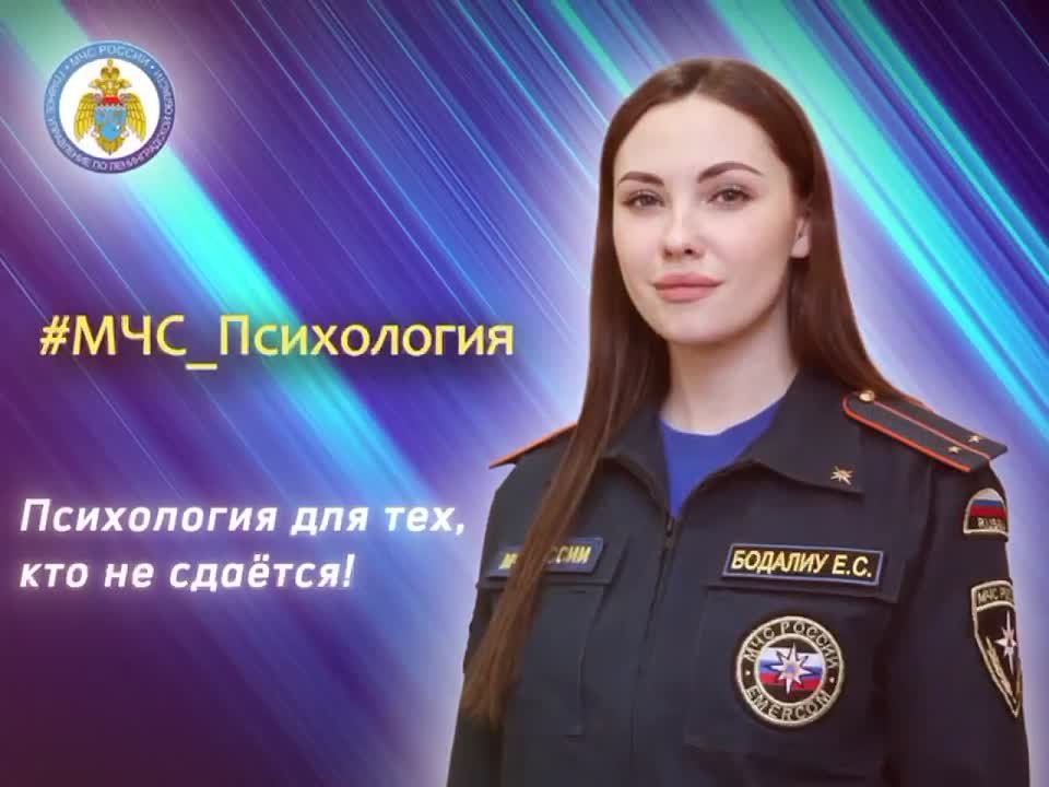 «Управляемая визуализация» — создай свой «остров спокойствия»