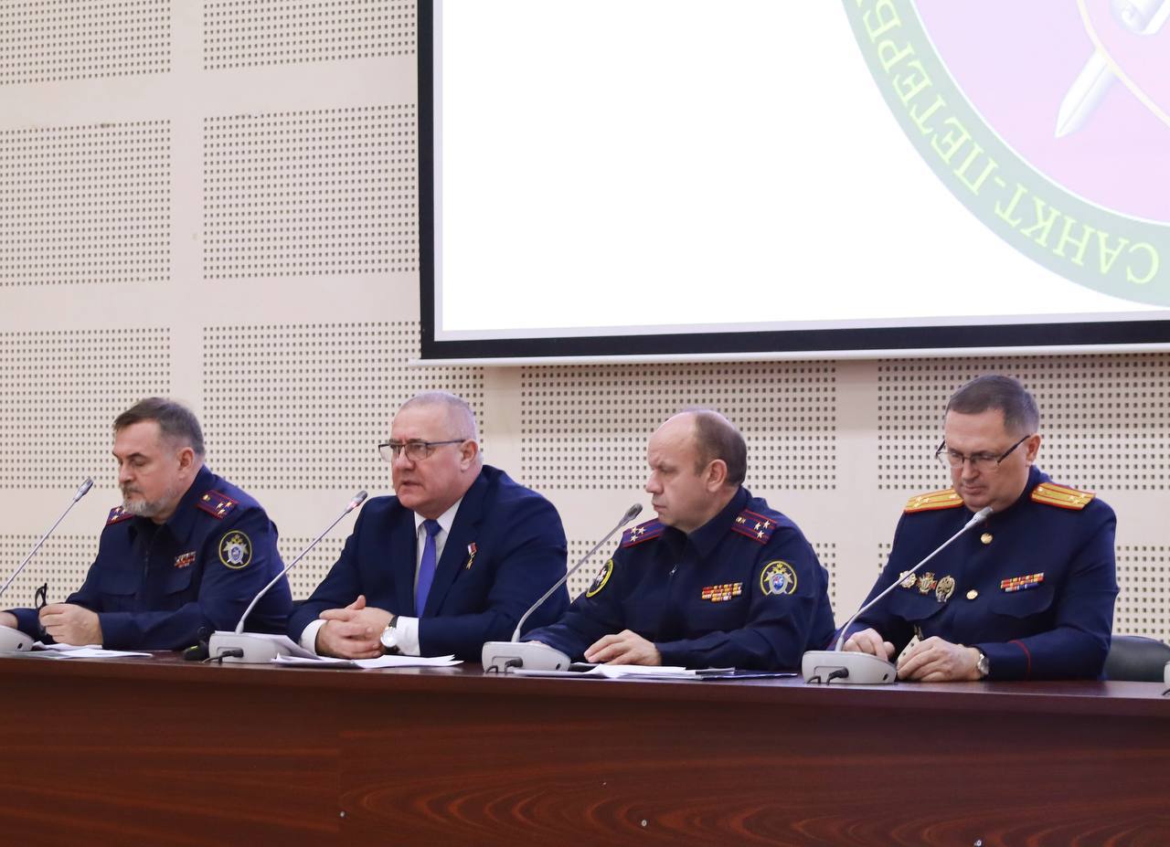 В Санкт-Петербурге состоялся всероссийский семинар-совещание по вопросам организации общественно-политической работы в СК России В Санкт-Петербурге состоялся всероссийский семинар-совещание по вопросам организации общественно-политической работы в СК России