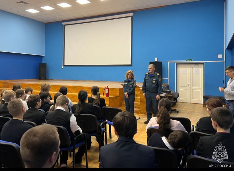 ПОЖАРНАЯ БЕЗОПАСНОСТЬ И БЕЗОПАСНОСТЬ НА ВОДЕ ПОЖАРНАЯ БЕЗОПАСНОСТЬ И БЕЗОПАСНОСТЬ НА ВОДЕ