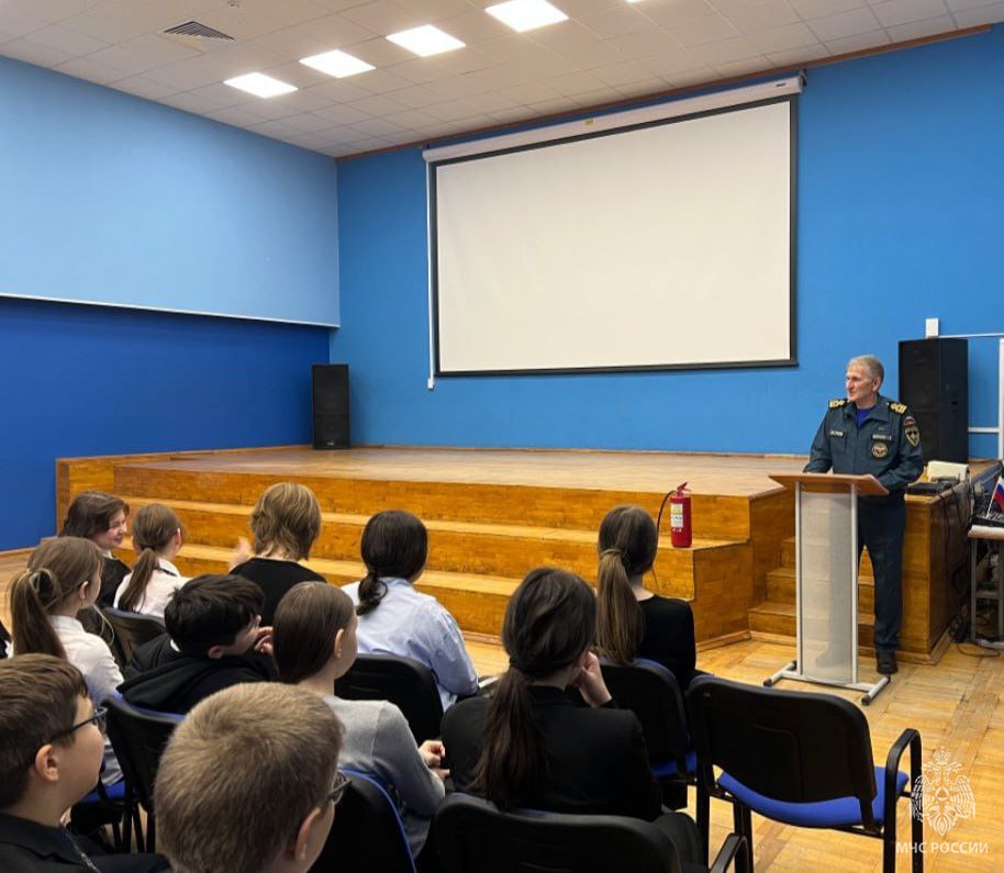 ПОЖАРНАЯ БЕЗОПАСНОСТЬ И БЕЗОПАСНОСТЬ НА ВОДЕ