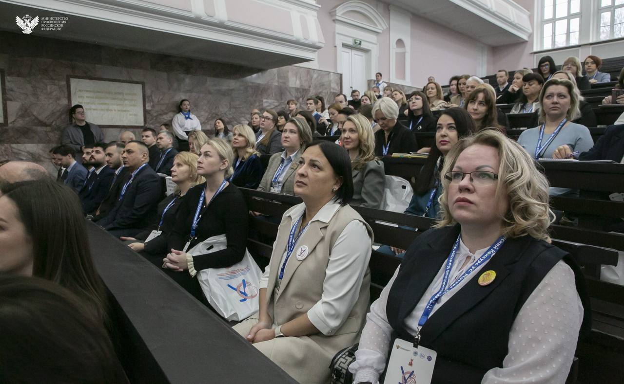 Когда образование становится общим делом! Когда образование становится общим делом!