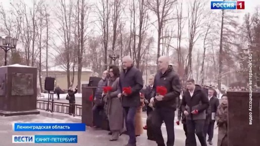 В Ленинградской области собрались ветераны СВО со всего Северо-Запада страны