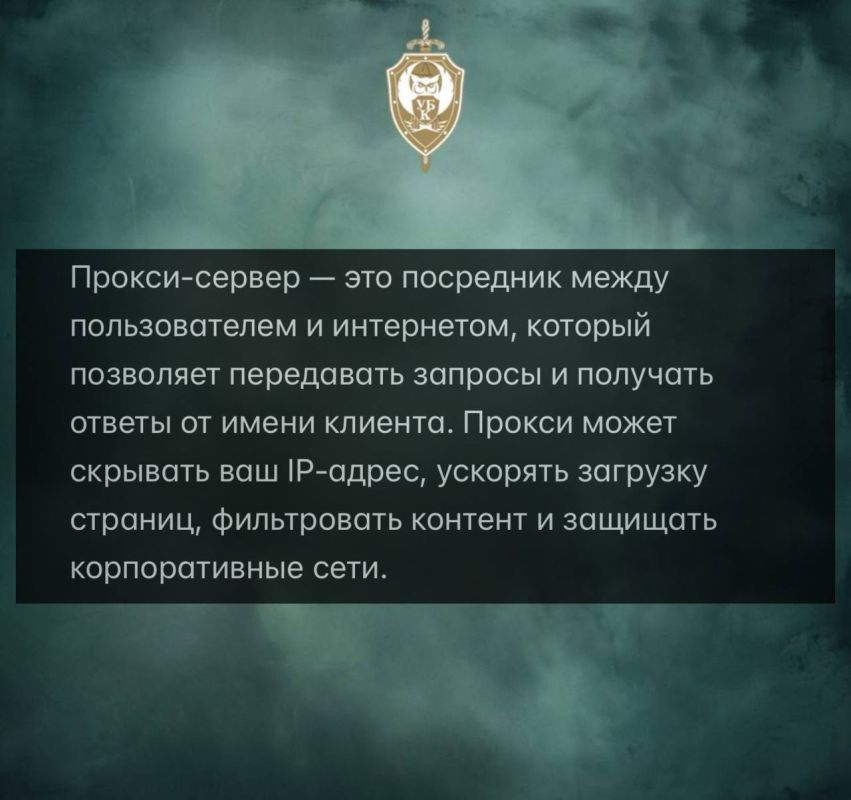   -л.     ,   ,        ,     