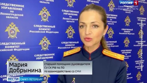 Руководство Морозовского лесничества подозревают в крупных хищениях