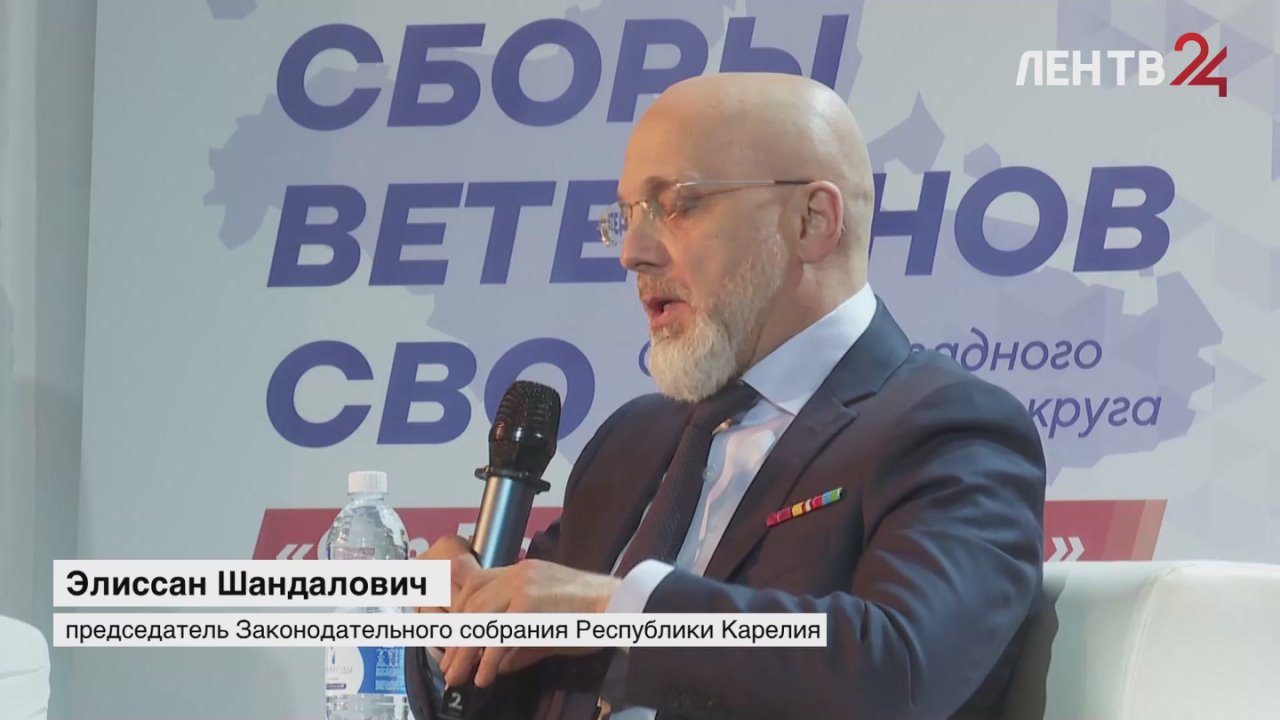 Ветераны СВО из 11 регионов Северо-Запада приехали в Гатчину на сборы, которые получили символическое название «От победы к победе»
