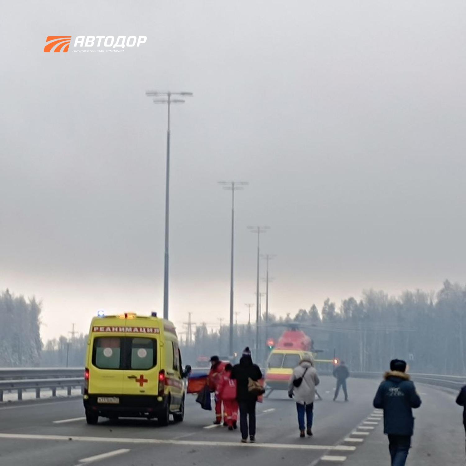 На М-11 «Нева» отработали навыки спасения людей в ДТП в условиях непогоды На М-11 «Нева» отработали навыки спасения людей в ДТП в условиях непогоды