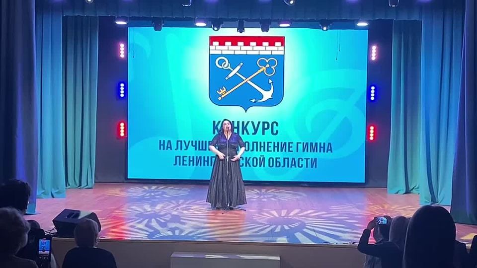 В Гатчине чествовали лучшего исполнителя гимна Ленобласти