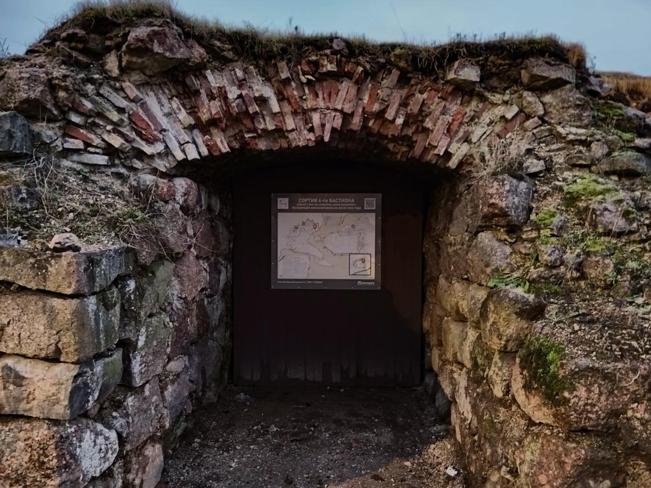 В 2026 году в Выборге начнется реставрация четвертого бастиона и сортии В 2026 году в Выборге начнется реставрация четвертого бастиона и сортии