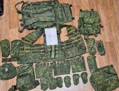 12345. Транспортными полицейскими Москвы завершено расследование контрабанды трёх бронежилетов На скамью подсудимых отправится 27-летний гражданин одной из стран Восточной Азии