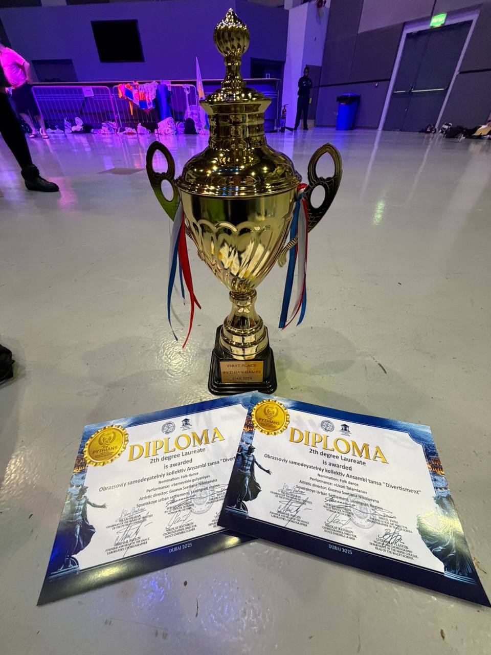 Ансамбль танца «Дивертисмент» из Выборгского района Ленинградской области завоевал звание лауреата I степени на престижных международных соревнованиях – Первых Всемирных Пифийских играх в Дубае Ансамбль танца «Дивертисмент» из Выборгского района Ленинградской области завоевал звание лауреата I степени на престижных международных соревнованиях – Первых Всемирных Пифийских играх в Дубае