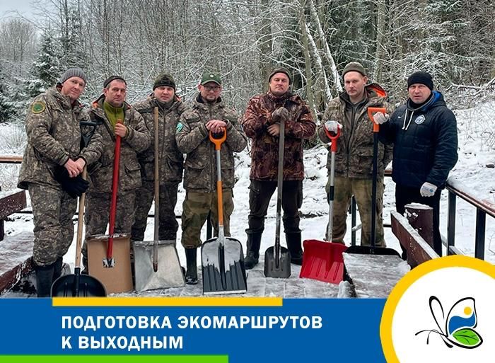 Экотропы Ленобласти очистили от снега перед выходными