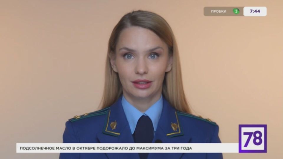 Ваше право: с 1 июня 2025 года действуют ограничения для организаций на использование иностранных мессенджеров