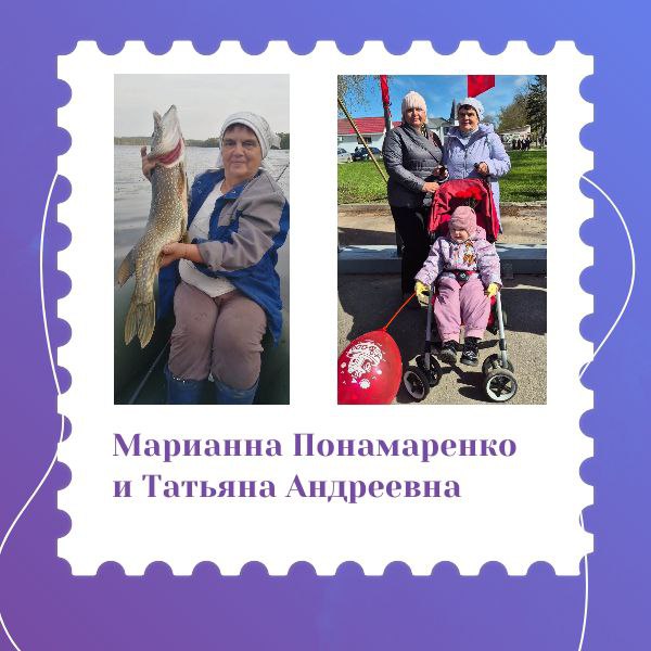 В День матери члены избирательных комиссий Ленинградской области поделились искренними и тёплыми рассказами о своих любимых мамах, чьи мудрость, забота и поддержка стали опорой всей их жизни