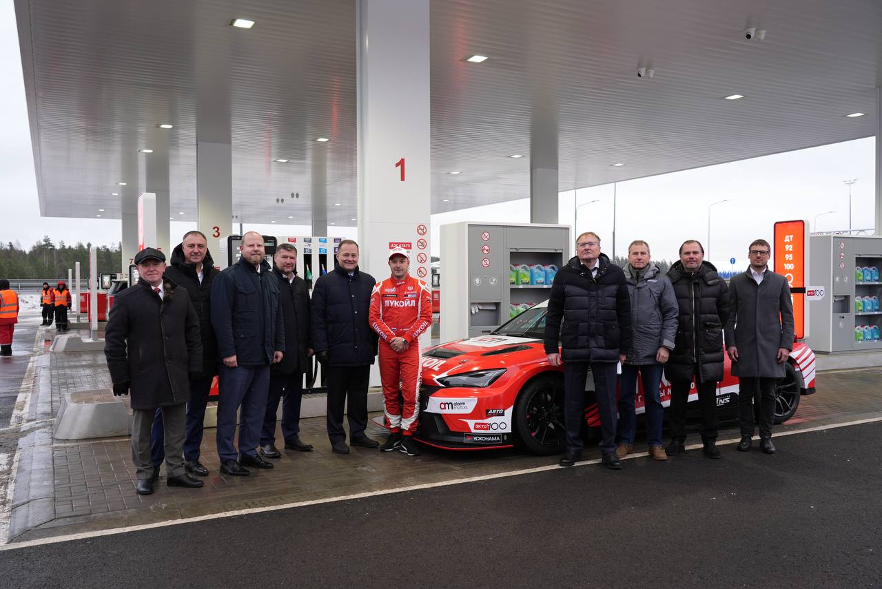 На трассе М-11 «Нева» в Ленинградской области состоялось торжественное открытие флагманской МФЗ На трассе М-11 «Нева» в Ленинградской области состоялось торжественное открытие флагманской МФЗ