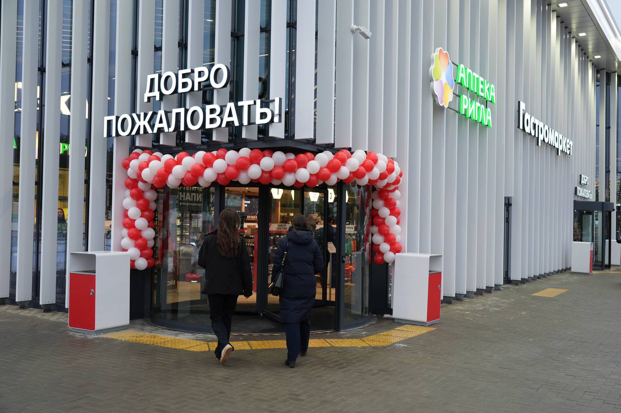 На трассе М-11 «Нева» в Ленинградской области состоялось торжественное открытие флагманской МФЗ На трассе М-11 «Нева» в Ленинградской области состоялось торжественное открытие флагманской МФЗ