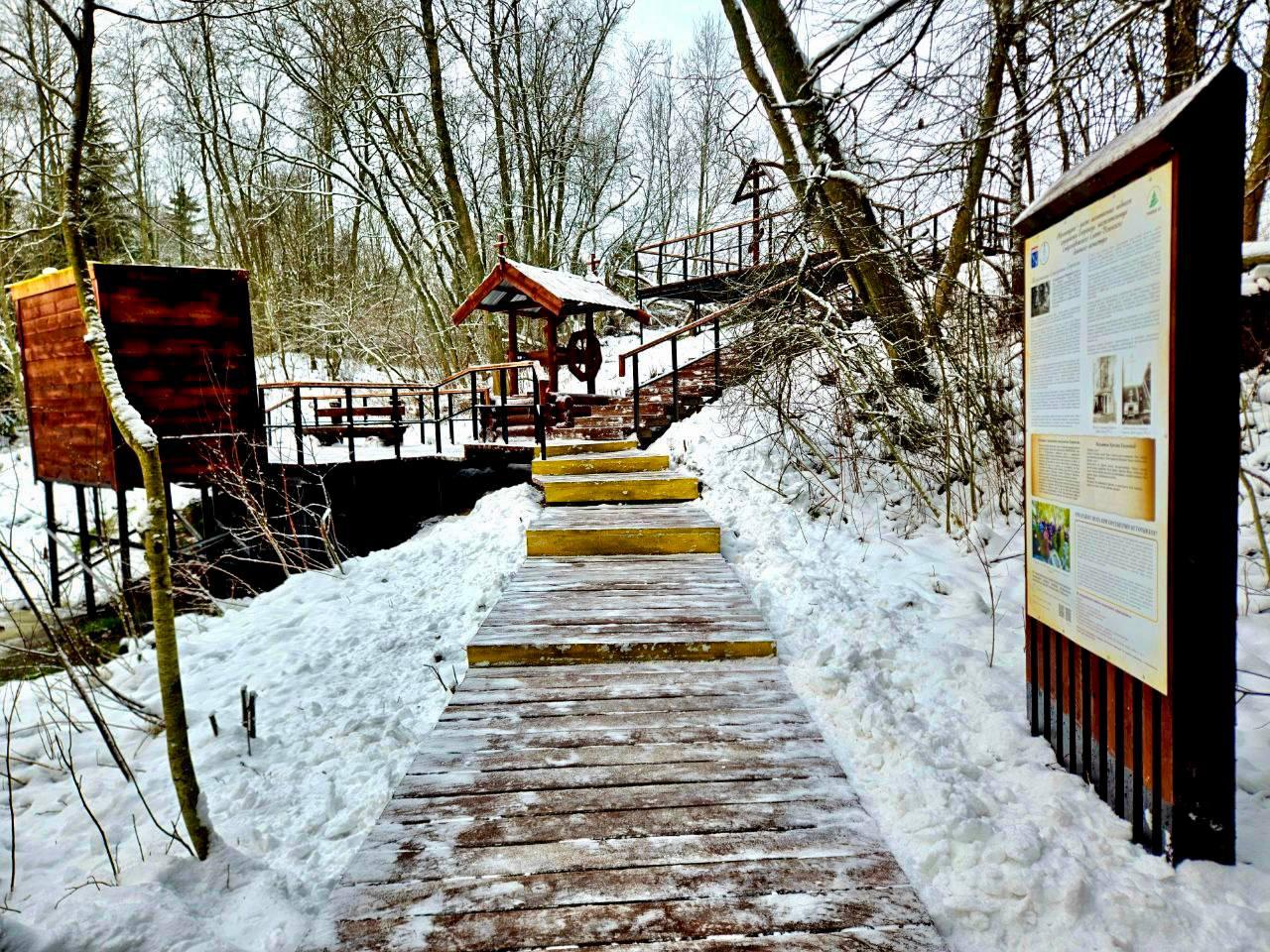 В Старой Ладоге открыли экотропу к источнику матушки Евпраксии В Старой Ладоге открыли экотропу к источнику матушки Евпраксии