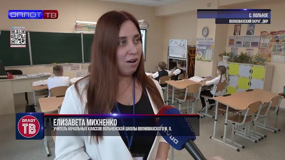 По зову своего сердца переехала в Донбасс!