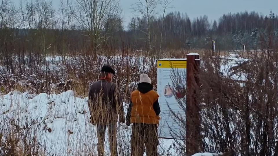 В Ленобласти открылся геопарк «Саблинские водопады»