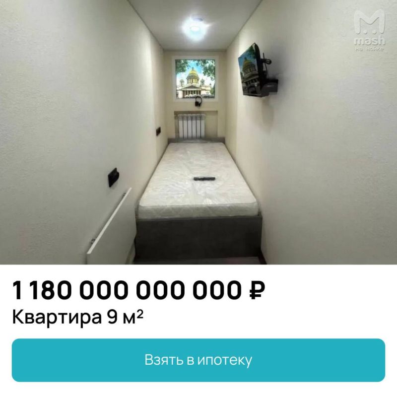 Петербуржцы должны больше триллиона рублей за жильё в ипотеке — город уверенно занимает третье место в России по этому показателю, уступая Москве и Подмосковью