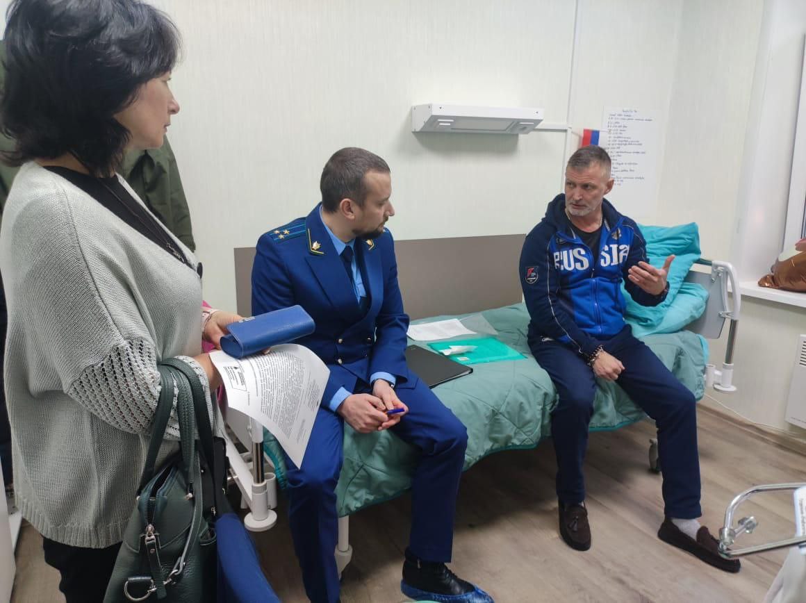 Ленинградской области защищает права пожилых людей и инвалидов Ленинградской области защищает права пожилых людей и инвалидов