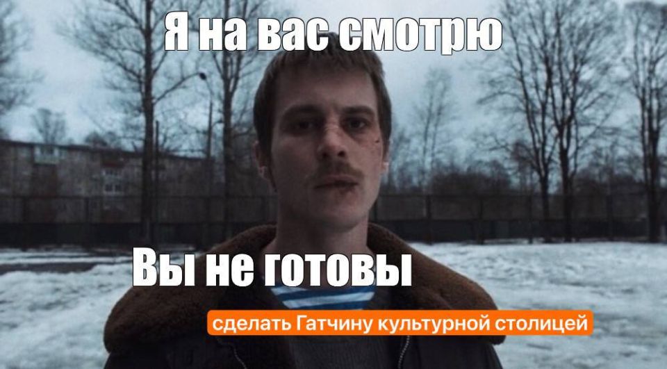 Меньше месяца осталось для того, чтобы выбрать город-Культурную столицу на 2027 год (нет, за Петербург голосовать нельзя, мы проверяли)