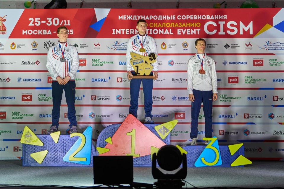 Скалолаз из Ленобласти завоевал две медали на международных соревнованиях