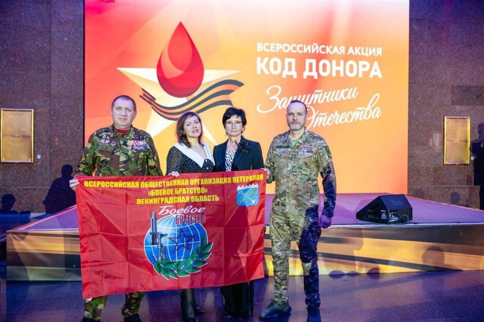Центр крови Ленобласти стал победителем Всероссийских конкурсов