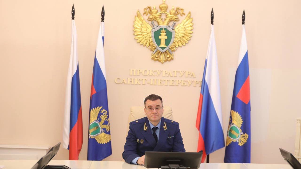 В Санкт-Петербурге определили лучшего государственного обвинителя В Санкт-Петербурге определили лучшего государственного обвинителя
