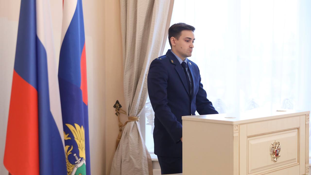 В Санкт-Петербурге определили лучшего государственного обвинителя В Санкт-Петербурге определили лучшего государственного обвинителя