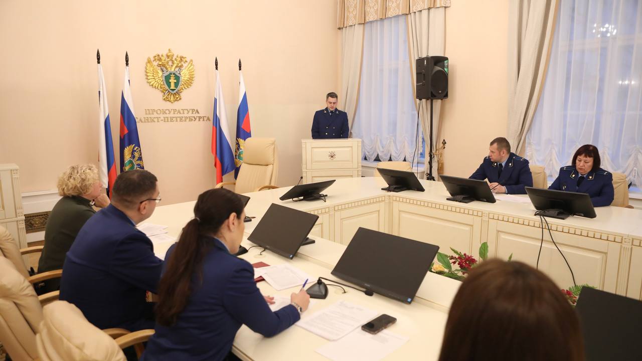 В Санкт-Петербурге определили лучшего государственного обвинителя В Санкт-Петербурге определили лучшего государственного обвинителя