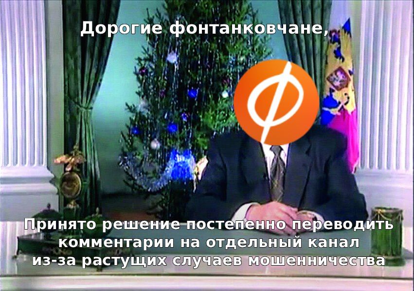 Давайте начистоту: судьба WhatsApp и Telegram в России туманна