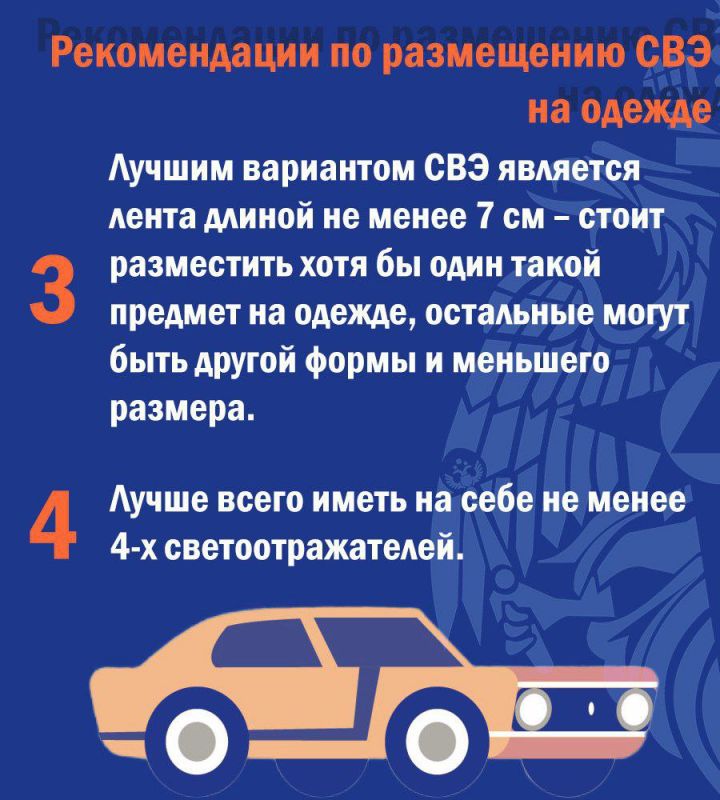 ПРИ ЧРЕЗВЫЧАЙНОЙ СИТУАЦИИ ЗВОНИ ПО НОМЕРУ 112!