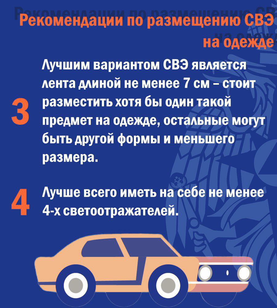 ПРИ ЧРЕЗВЫЧАЙНОЙ СИТУАЦИИ ЗВОНИ ПО НОМЕРУ 112!