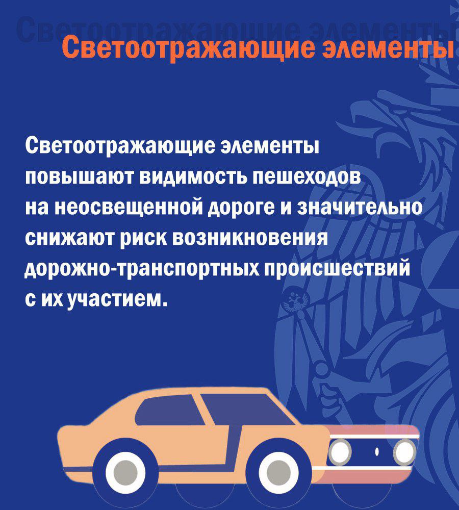 ПРИ ЧРЕЗВЫЧАЙНОЙ СИТУАЦИИ ЗВОНИ ПО НОМЕРУ 112! ПРИ ЧРЕЗВЫЧАЙНОЙ СИТУАЦИИ ЗВОНИ ПО НОМЕРУ 112!