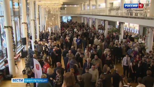 В БКЗ "Октябрьский" прошёл форум волонтёрской поддержки "Вместе к Победе"