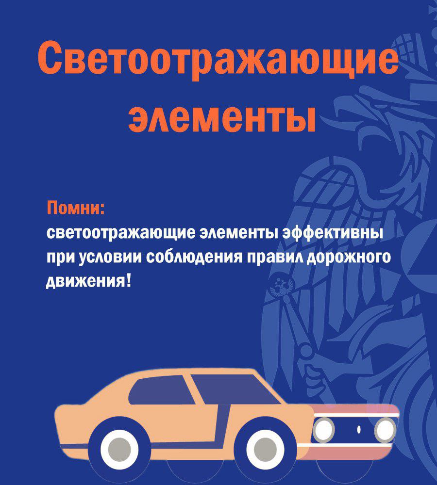 ПРИ ЧРЕЗВЫЧАЙНОЙ СИТУАЦИИ ЗВОНИ ПО НОМЕРУ 112! ПРИ ЧРЕЗВЫЧАЙНОЙ СИТУАЦИИ ЗВОНИ ПО НОМЕРУ 112!