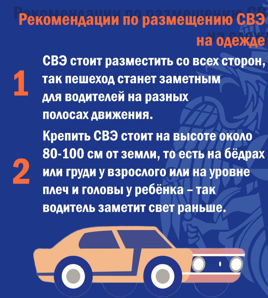 ПРИ ЧРЕЗВЫЧАЙНОЙ СИТУАЦИИ ЗВОНИ ПО НОМЕРУ 112! ПРИ ЧРЕЗВЫЧАЙНОЙ СИТУАЦИИ ЗВОНИ ПО НОМЕРУ 112!