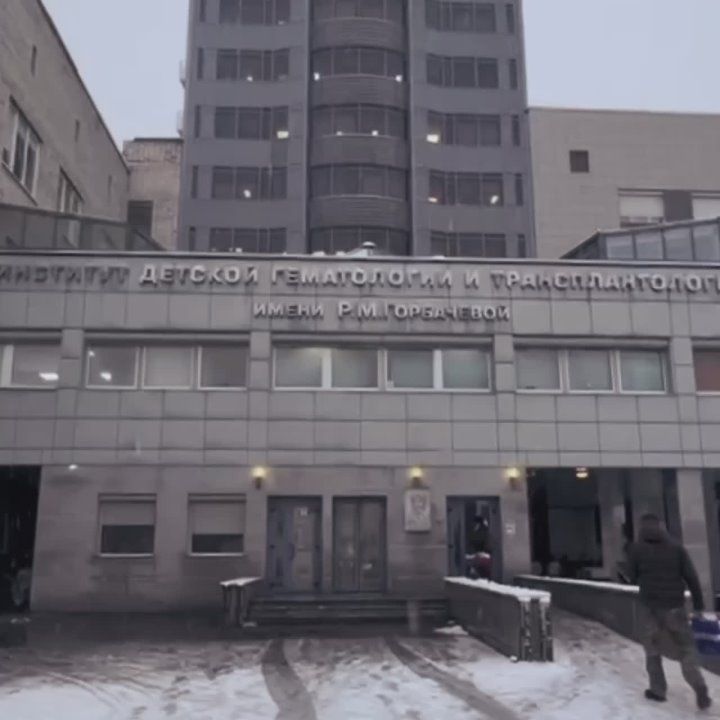 Судебный пристав по ОУПДС Ленинградской области Виктор Анохин стал донором костного мозга и подарил шанс на спасение жизни тяжелобольному человеку