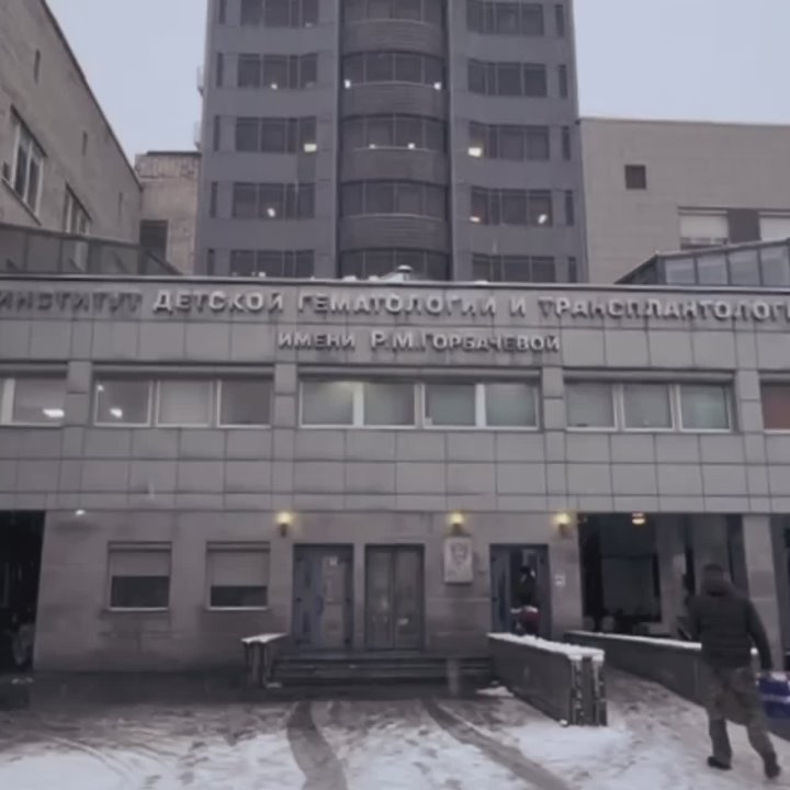 Судебный пристав по ОУПДС Ленинградской области Виктор Анохин стал донором костного мозга и подарил шанс на спасение жизни тяжелобольному человеку