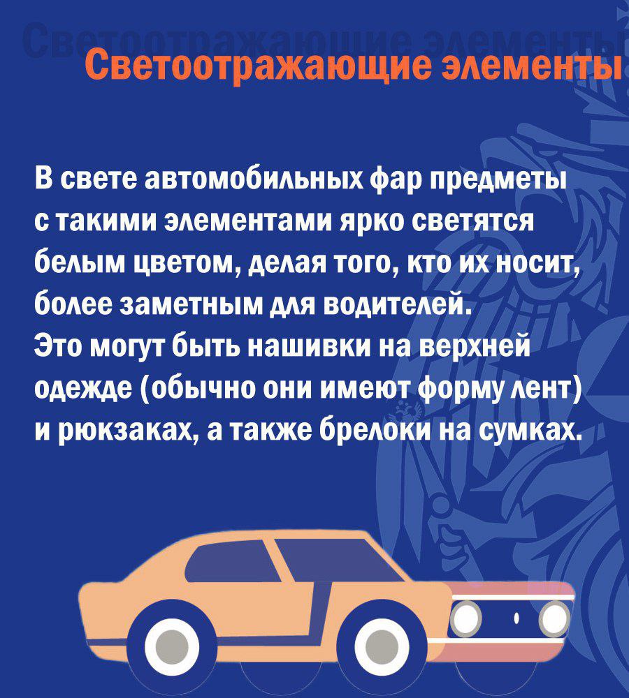 ПРИ ЧРЕЗВЫЧАЙНОЙ СИТУАЦИИ ЗВОНИ ПО НОМЕРУ 112! ПРИ ЧРЕЗВЫЧАЙНОЙ СИТУАЦИИ ЗВОНИ ПО НОМЕРУ 112!