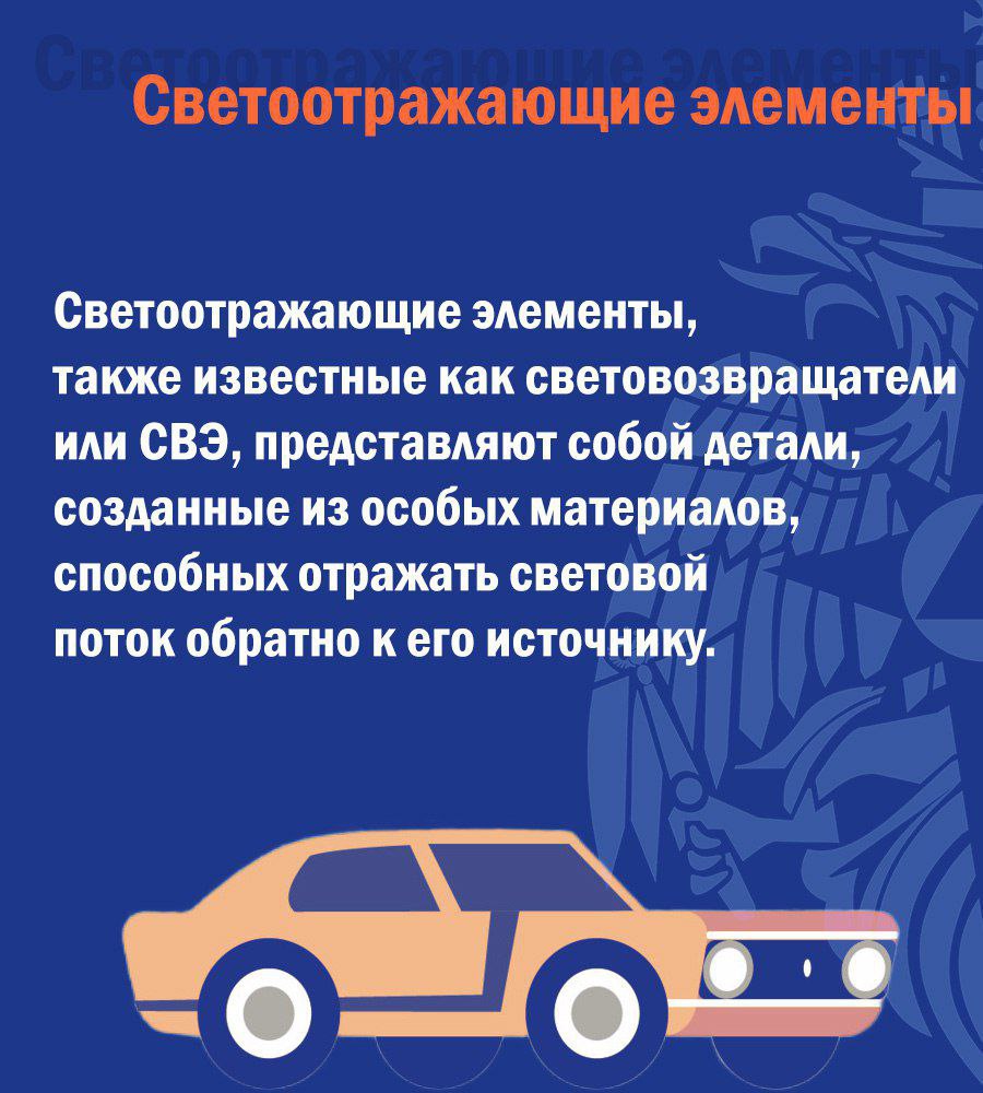ПРИ ЧРЕЗВЫЧАЙНОЙ СИТУАЦИИ ЗВОНИ ПО НОМЕРУ 112! ПРИ ЧРЕЗВЫЧАЙНОЙ СИТУАЦИИ ЗВОНИ ПО НОМЕРУ 112!