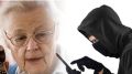 Внимание — новая схема мошенников: перерасчёт пенсии